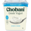 Photo of Chobani Plain Natural Light Greek Yogurt 907g