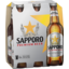 Photo of Sapporo Stubbies