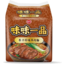 Photo of Vedan Premium Beef Noodle 3pk