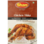 Photo of Shan Chicken Tikka