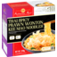 Photo of Authentic Asia Thai Spicy Prawn Wonton Kee Mao Noodles