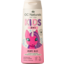 Photo of Org Care Kids 3/1 Berry Bliss 400ml