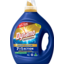 Photo of Dynamo Professional 7 In 1 Action Deep Clean Laundry Liquid 4l