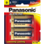 Photo of Panasonic Shd Battery D 2 Pack