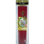 Photo of Chopstick Melamine Maroon 27.2cm