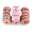 Photo of B/Coll Donut Cookies Rainbow300g