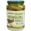 Photo of Woodstock Dill Pickles (Baby)