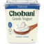 Photo of Chobani Plain Whole Milk Greek Yogurt