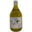 Photo of Gumeracha Olive Oil 2L