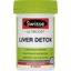Photo of Swisse Ultiboost Liver Detox 60 Packs 