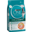 Photo of Purina One Adult Hairball Chicken Dry Cat Food Bag