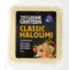 Photo of Cuisine Classic Haloumi