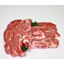 Photo of Pork Chops Shoulder Australian Kg