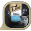 Photo of Dine Kitten 2- onths With Ocean Fish Cat Food Tray 85g