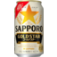 Photo of Sapporo Gold Star