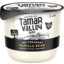 Photo of Tamar Valley Dairy The Creamery Vanilla Bean 170g