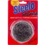Photo of Steelo Silver Heavy Duty All Purpose Extra Large Single Pack