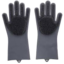Photo of Household Gloves Grey-Black