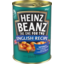 Photo of Heinz Baked Beans English Recipe