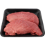Photo of Bulk Topside Steak
