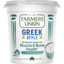 Photo of Farmers Union Greek Style High In Protein 0.2% Fat All Natural Yogurt