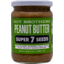 Photo of Nut Brothers Peanut Butter Super 7 Seeds