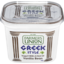 Photo of Farmers Union Greek Style Yogurt Vanilla 950g