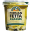 Photo of Yarra Valley Persian Fetta 275g Jar 