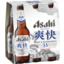 Photo of Asahi Super Dry 3.5% Bottles