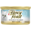 Photo of Purina Fancy Feast Grilled Tuna Feast In Gravy Cat Food 85g