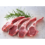 Photo of Lamb Cutlets