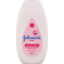 Photo of Johnsons Baby Lotion