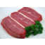 Photo of Beef Cross Cut Steak