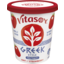 Photo of Vitasoy Greek Style Soy Yogurt - Hint Of Strawberry