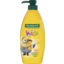 Photo of Palmolive Kids 3 In 1 Hair Shampoo, Conditioner & Body Wash , Minions Funny Honey, Hypoallergenic, Detangles Hair, No Parabens