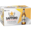 Photo of Sapporo Premium Beer Bottle 24x355ml