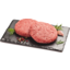 Photo of Patties Beef Hamburger