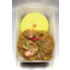 Photo of Beef Curry Mild & Rice 600gm