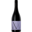 Photo of Varney Wines Grenache Shiraz Mourvedre 2020