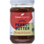 Photo of Ceres Organics Organic Peanut Butter Hemp & Cacao