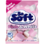 Photo of So Soft Marshmallow Co Pink & White Marshmallows 300g