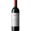 Photo of Penfolds Bin 8 Shiraz Cabernet Sauvignon 2020