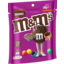 Photo of M&Ms Brownie Pouch 130gm