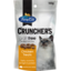 Photo of Fussy Cat Crunchers Cat Treat Grain Free With Chicken