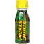 Photo of Pickle Juice Shots