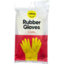 Photo of Value Gloves Small 2 Pack