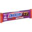 Photo of Snickers Brownie Bar 44gm