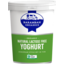 Photo of Barambah Yoghurt - Lactose Free Natural