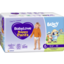 Photo of Babylove Nappy Pants Size 5 (12-17kg), 50 Pack