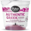 Photo of Puhoi Valley Authentic Greek Yoghurt Raspberry & Boysenberry
